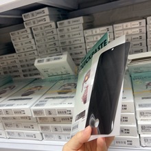 ϣ֮�������������Ĥ���û�ΪmateX6�ֻ�Ĥmate70Proˮ��Ĥ����