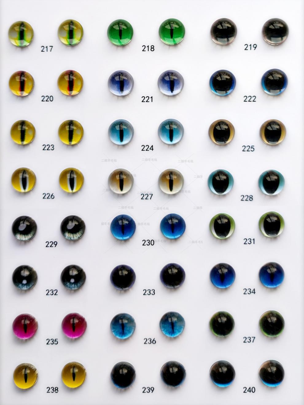 手工猫眼龙号人偶配件扭扭眼睛动物玩偶蓝色96羊毛毡眼珠diy73详情15