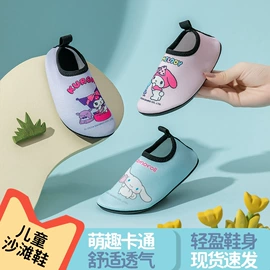 童拖鞋;女式雨鞋;童棉鞋