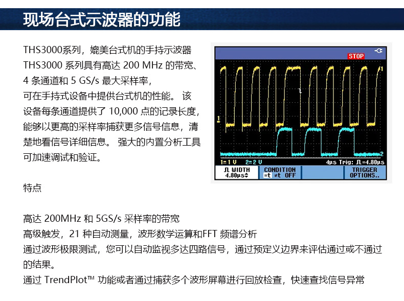 详情页8.jpg