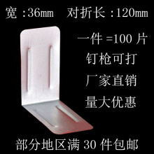 ����ľ���Ӱ����o���FƤ��߅ľ���b���ײ�̶��FƤ�o����\�Ǵa