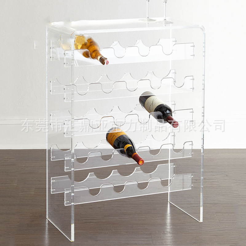 现代简约透明亚克力红酒架轻奢洋酒红酒样板房酒架酒架小户型家用