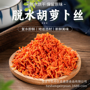 Óˮ�߲˺��}���z �����n�߲˰�ԭ�Ϻ��}���� AD��ɺ��}���z