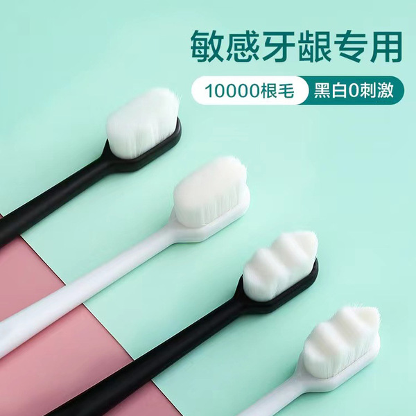 soft toothbrush