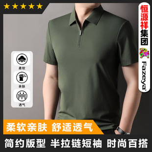 �aԴ�������ʿPOLO�����䷭�IT�����ļ��̄��L���e����o��txu
