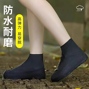 ������ĥ��ѥˮЬ������ˮ��Ь�׵���Ů����Ӻ��׿������m