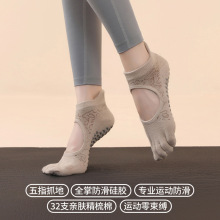 ��ó�羳�ļ��٤�������ָ��������ר����ֽ�ֺŮ�����˶�����