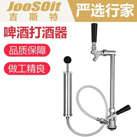 其他卫浴洁具;烟机灶具配件;水槽配件