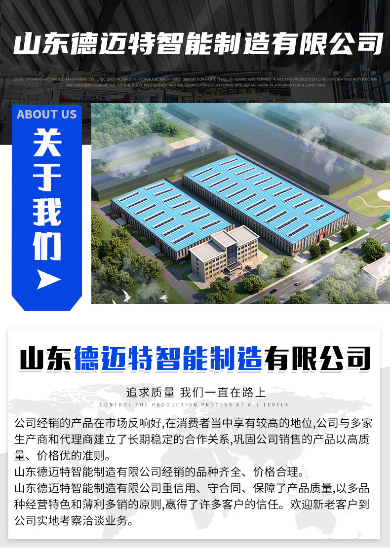 EA888三代大众高功率2_07