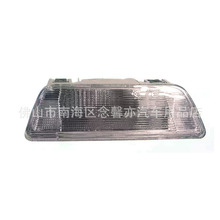 ��������ɣ�濥��ܵ� �����Ƶ�����25540-1DA0A 26585-1DA0A