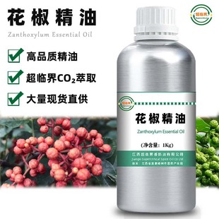 ֲ���ͻ������ͳ��R����ȡԭ�φη�֬���ջ�ԭ��ʳƷ�{ζƷ������