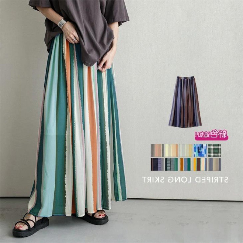 Spot Summer 2023 Japanese New Striped Long Skirt A- line Large Swing Long Skirt