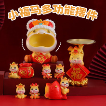 �R�꼪�����R������Ф�R����[�������b�С�R��ͨ���д���С�YƷ