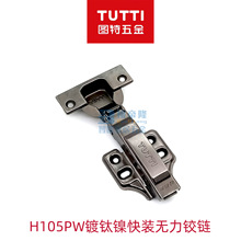 ͼ�ؼҾ߳����������������ҳ�������ѽ��װ���ֵ����������Ž�