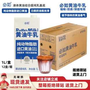 ������12�С������S��ţ�鼃����֬��diy�����̲�決�������