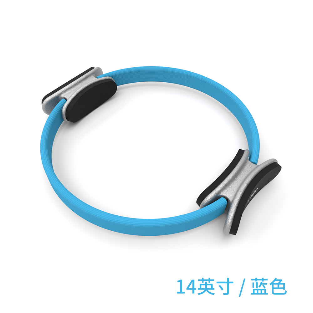 14 인치 블루