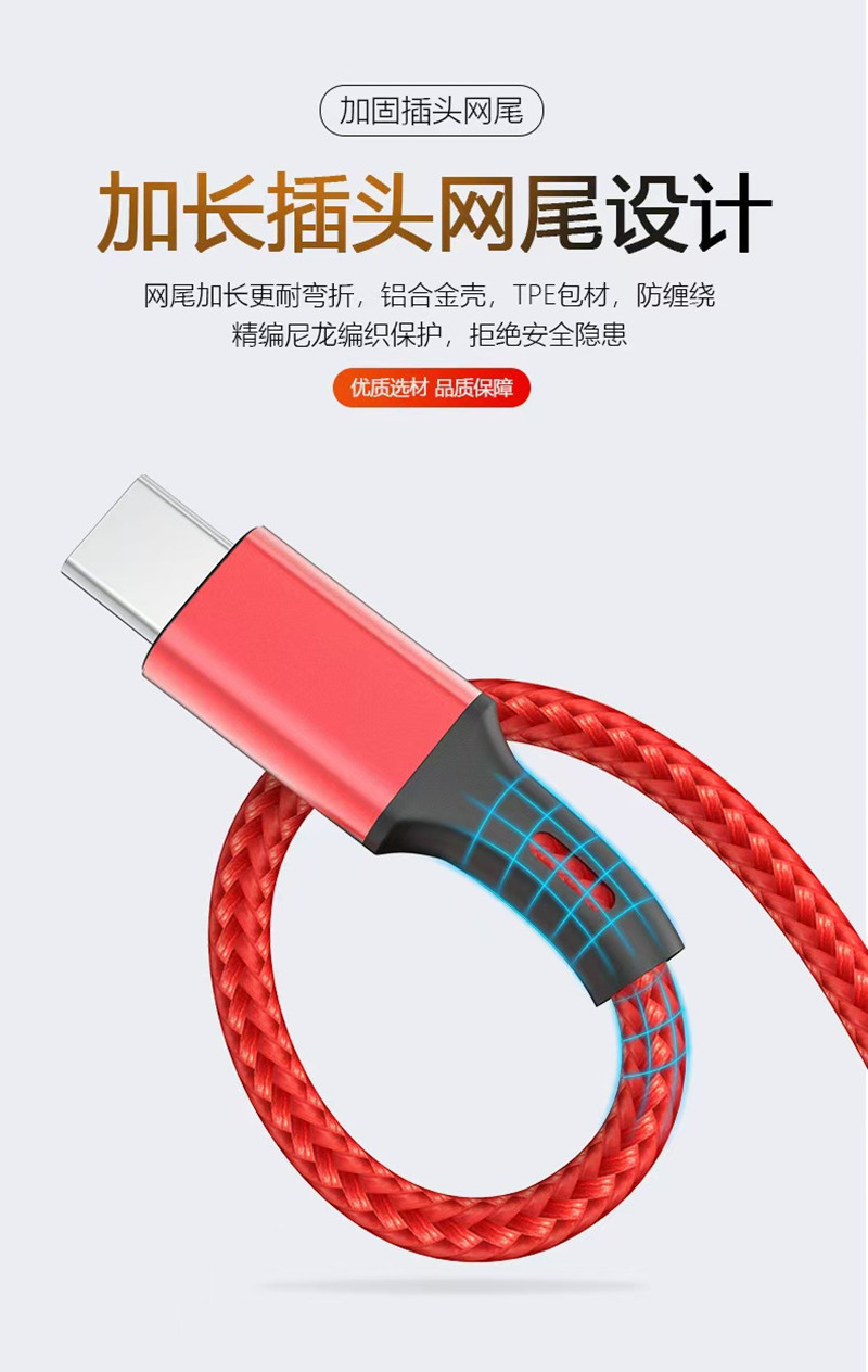 Naylon Örgülü Üç Başlı 2A Hızlı Şarj Veri Kablosu Üçü Bir Arada Telefon Şarj Kablosu Logo Toptan Küçük Hediye