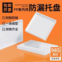 �����pp�����бP���������|�۱�ϩ��ɫ���Ι�����ˮ�P�ռ{�����