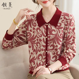 中老年棉服;中老年外套;中老年马甲