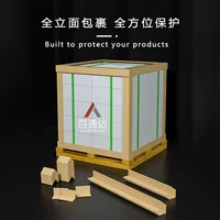 Прямой угол L-образная бумага для защиты края угловой полосы для производителей транспортировка анти-столкновения мебель картонная упаковка бумажная защита края и утолщение оптом