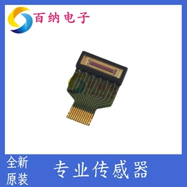 集成电路;滤波器;压电晶体