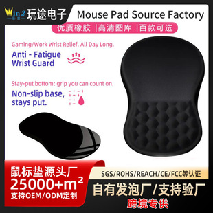 �羳�������w���W�OӋб���o�󼃺�ɫ���s�l��PU�ڵ��o���o����|