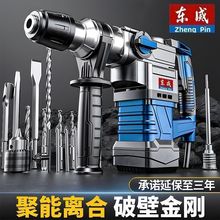 2025�¿�_�����N�怌���荻��������ʼ���ͬ�����N���l