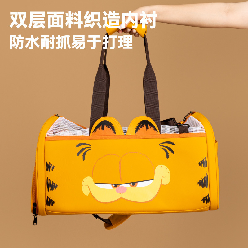 派思维&加菲猫双肩背包猫狗包宠物包太空舱外出包便携双肩手提包|undefined