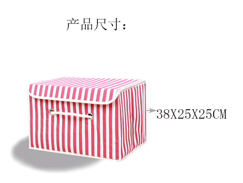 Caja de almacenamiento de tela de lino de algodón cubierta de tamaño pequeño grande caja de almacenamiento de ropa interior caja de almacenamiento de ropa no tejida image 29