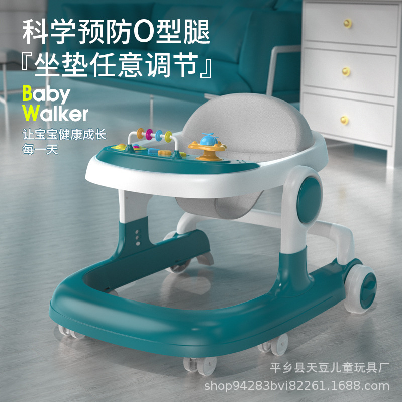 婴儿宝宝学步车多功能防侧翻5-18月可坐可推学行车儿童手推车玩具