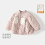 秋冬儿童女童婴幼儿棉服