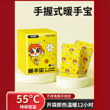 ��һ����ů������ů�֌�ů�����N���ՌW���԰l�ᶬ��ů�ֳ����S��