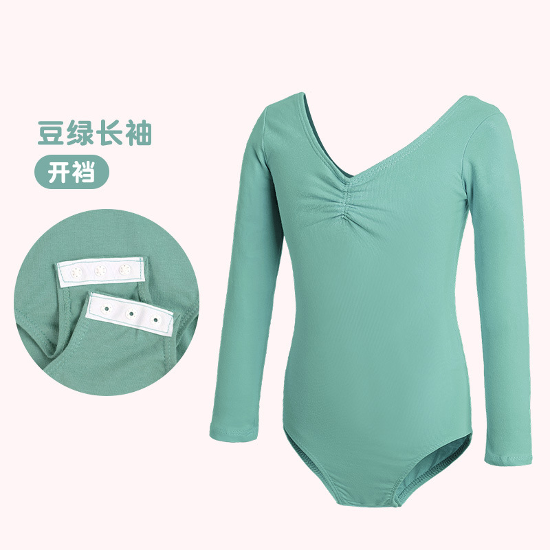 Ropa de baile de verano para niños, falda de ballet, ropa de práctica para niñas, falda de baile de manga corta, ropa de prueba de danza china para niñas