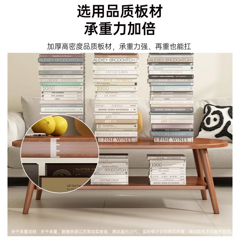 Mesa de té pequeña mesa de sala de estar simple doméstica moderna alquiler de dormitorio nuevo sofá oval mesa de té