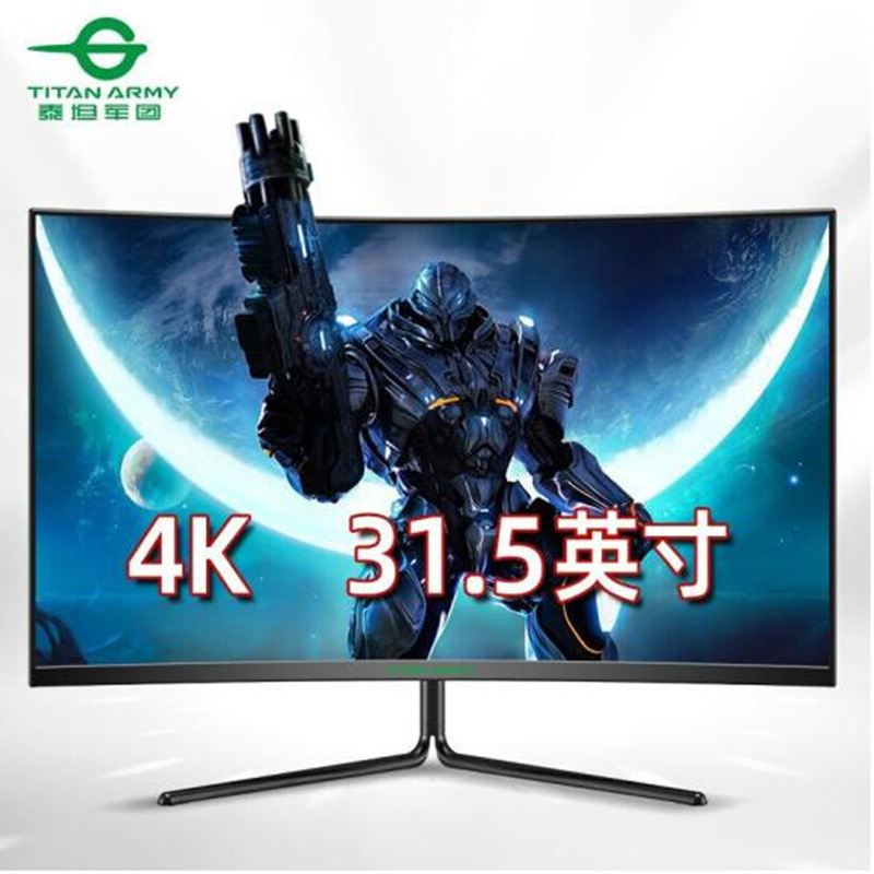 Titan Legion 31.5inch Curved Lcd Monitor 4K Hd 1500R Hdr Technology Wall Mount 32C1Uf
