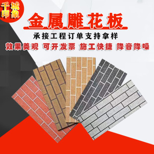 ���ٵ񻨰屣��һ�w��۰����⠝�b������𱣜�