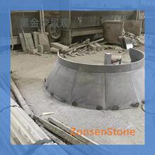 ����ʯ�ڽ�ɳ���^ʯ��