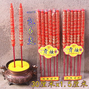 2̖30���׼tɫؕ�T��Ϟ�TʯϞϲ�c��c���wϞ�T����һ��6֧�b