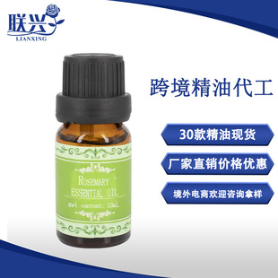 �������ʹ��ӹ���Ȼ�η�//10-100ml����Ͷ����׺�޹�²��Ե���