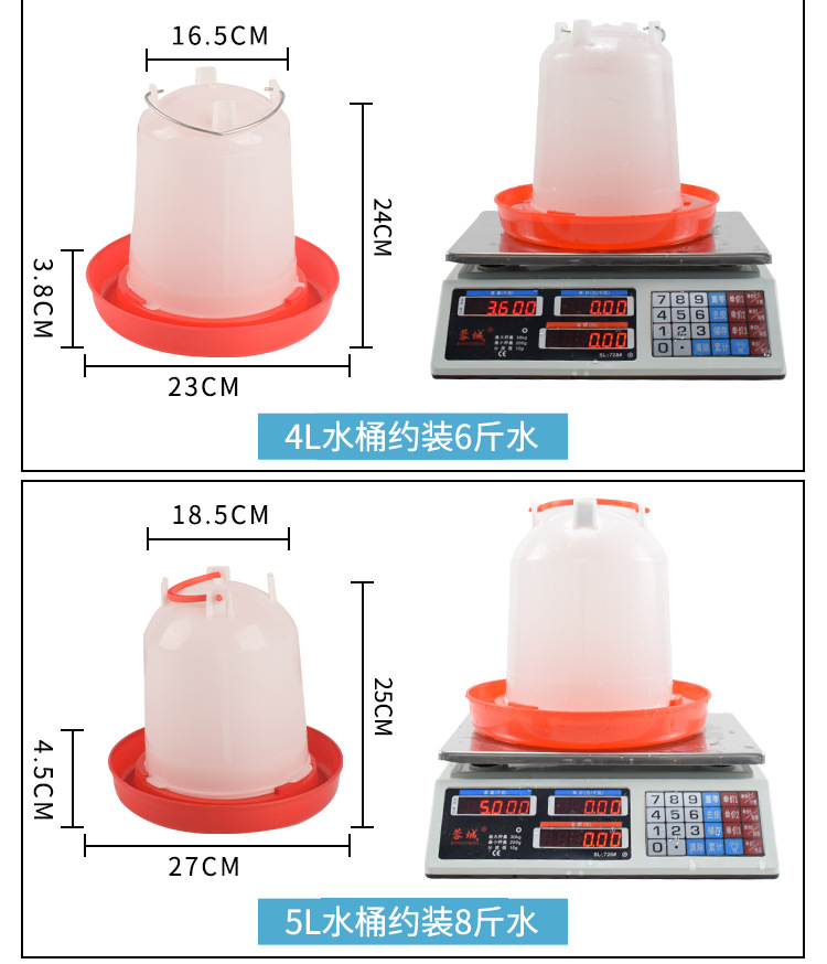 水桶-(1)_06.jpg