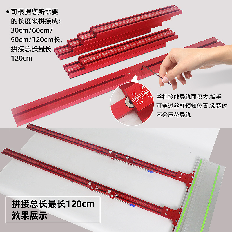 Carpintería paralelo carril de guía eléctrica sierra circular máquina de grabado herramienta eléctrica tablero abierto auxiliar Makita/Festo/Triton