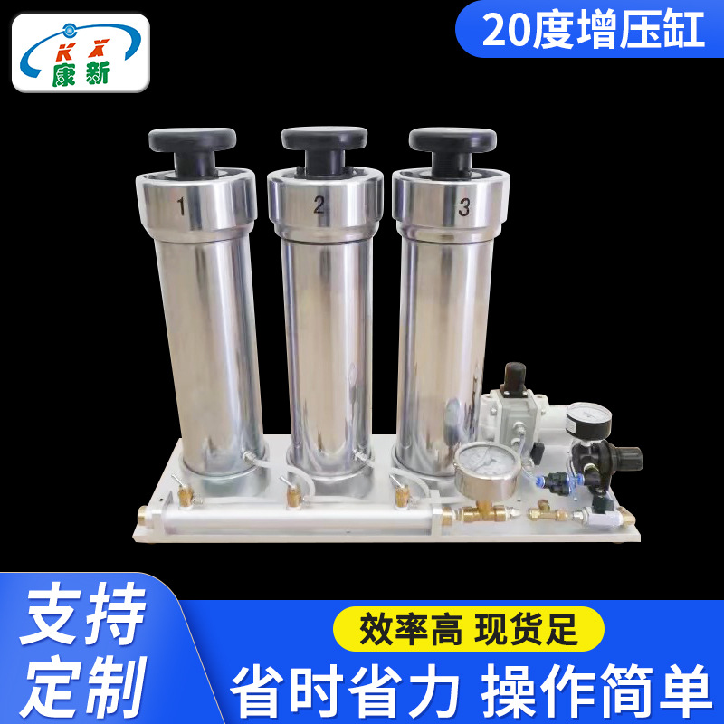 20度增压缸 气密性检测仪20度增压缸 防泄漏检测仪测漏设备