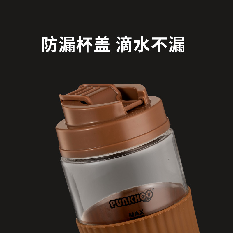 Panghu Fully Automatic Grinding and Mixing Portable Multi-Function Home Office Travel Grinder Small Mini Coffee Maker