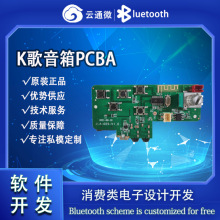 ��ͯ����okԒͲ��K��C����{�������L���һ�wK���{�����䷽��