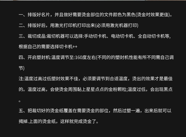 QQ图片20220402133215