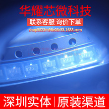 ADM809TARTZ ȫ��ԭ�b �zӡ9T** ���bSOT-23-3 �O�غ͏�λоƬ