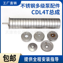 �Ƿ�������ŷ���ֲ���ֶ༶�����CDL4T�ܳ��������ֱ���Ҷ��