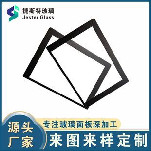 䓻������w���@ʾ���|����������w�岣���Թ������|���w��