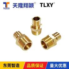 天隆翔颖TLJP556模具运水快速接头铜水咀快插水嘴3/4NPT美制牙