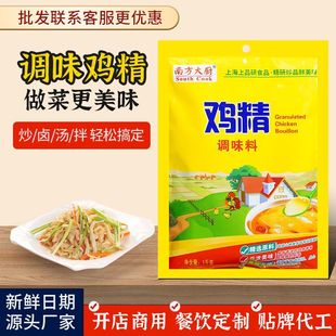 �u���{ζ���u�����ü��ò��ɰ������r�{ζƷ���r�����u֭�r��